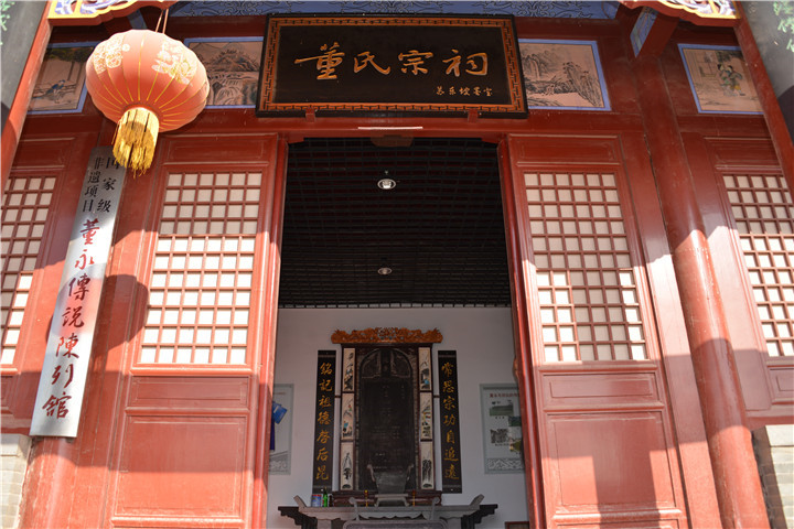 國家級非物質(zhì)文化遺產(chǎn)代表性項目——董永傳說..JPG